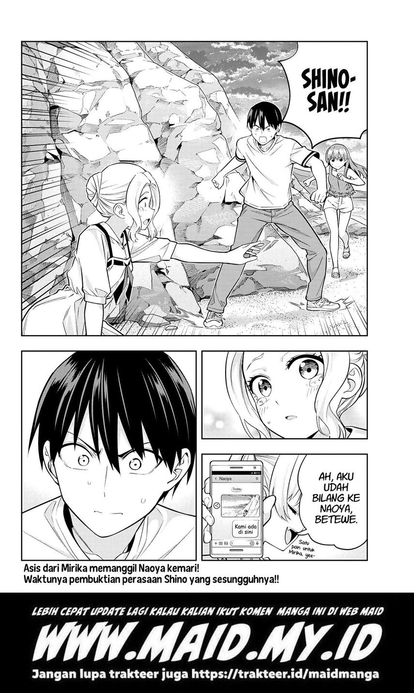 Kanojo mo Kanojo Chapter 86 Gambar 16